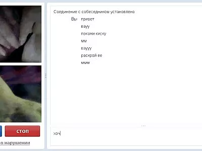 היפהפייה הנרדמת פורנו ישראלי 2018 מתעוררת וזיין במיטה בבית.